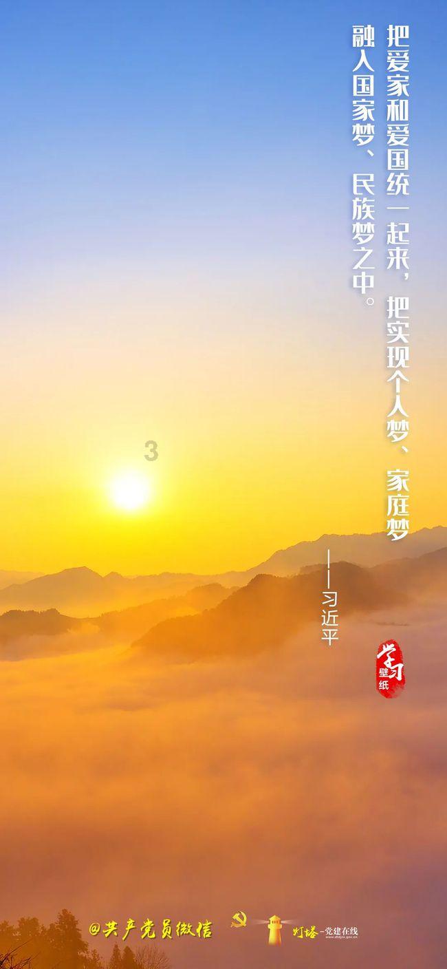 探索冷知识,尽在为什么现在年轻人都想创业、当网红?平台