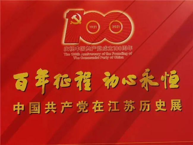 竞技宝登录